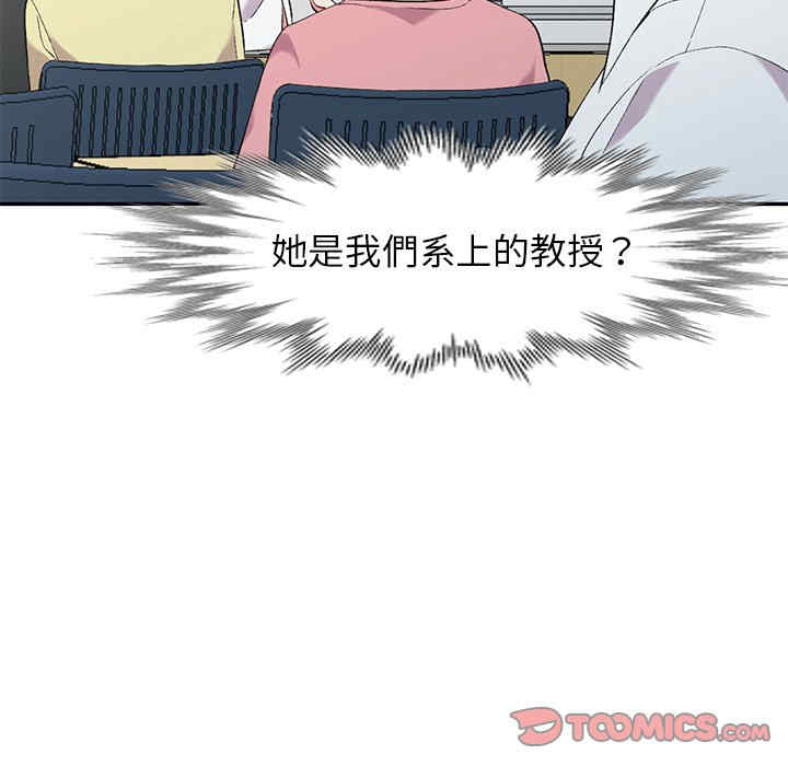 第87张