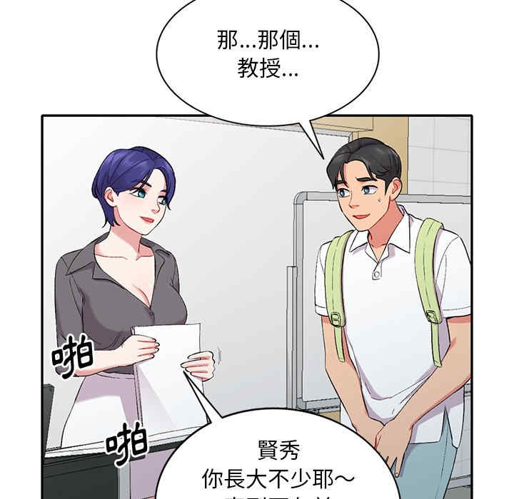 第92张