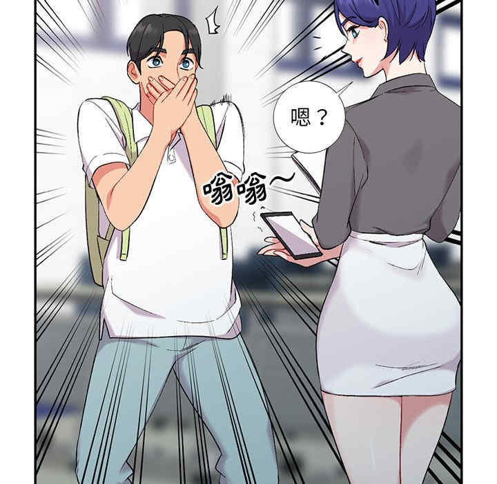 第96张