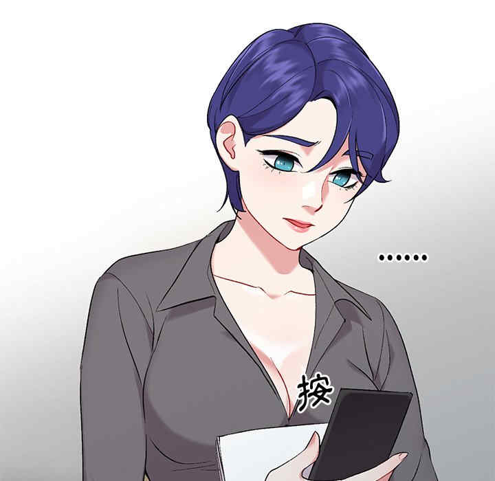 第98张
