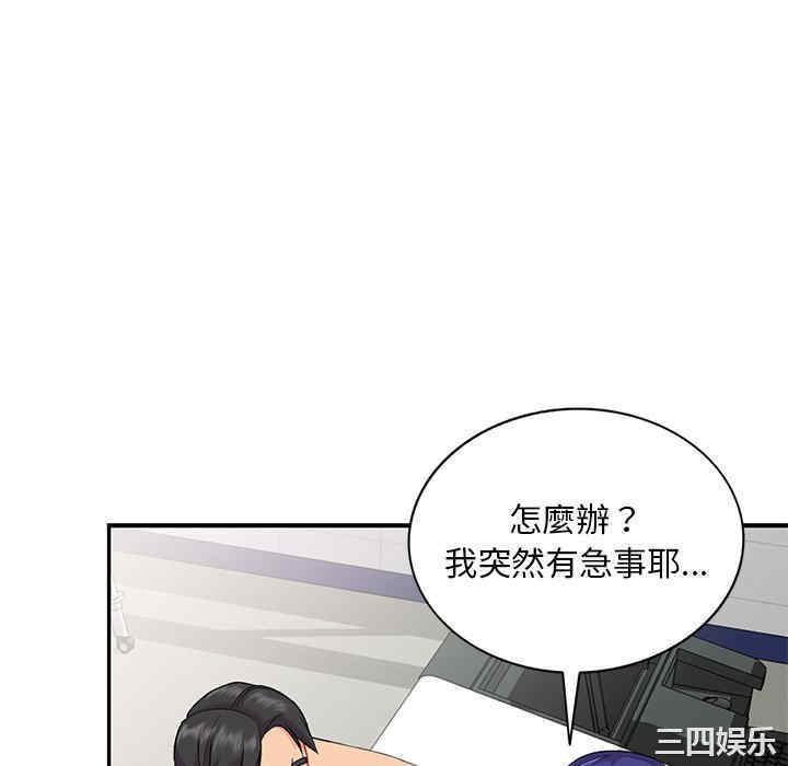 第100张