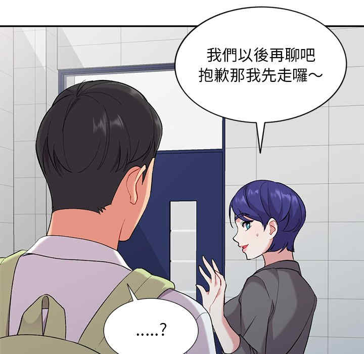 第103张