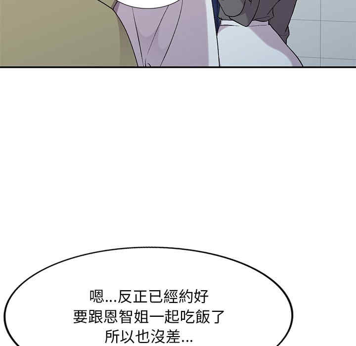 第104张