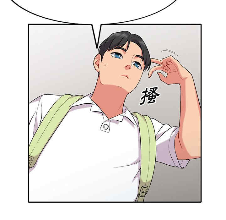 第105张