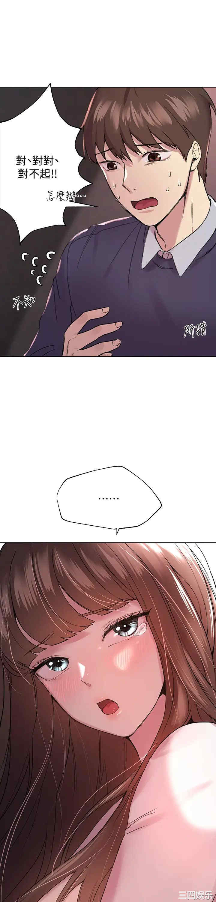 第27张
