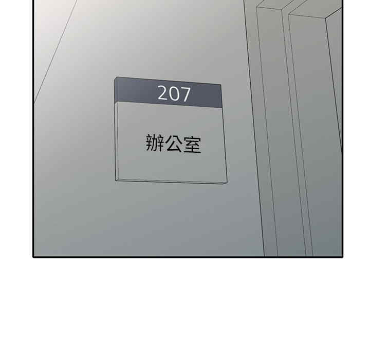 第107张