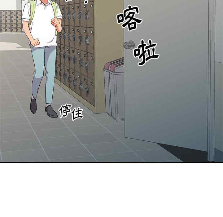 第2张