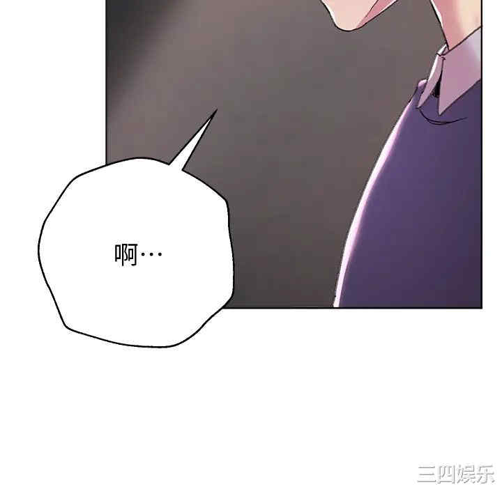 第30张
