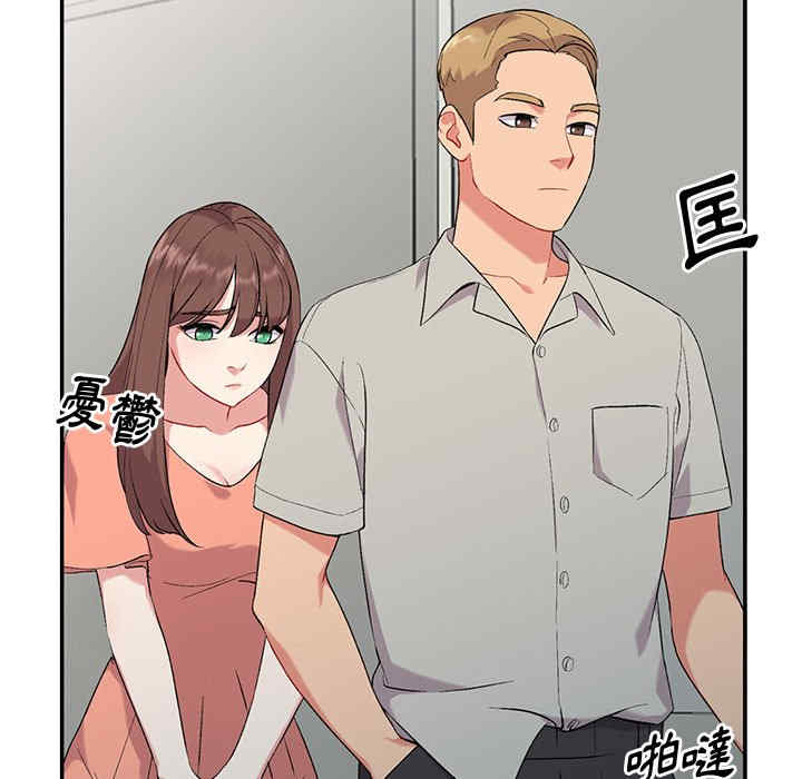 第6张