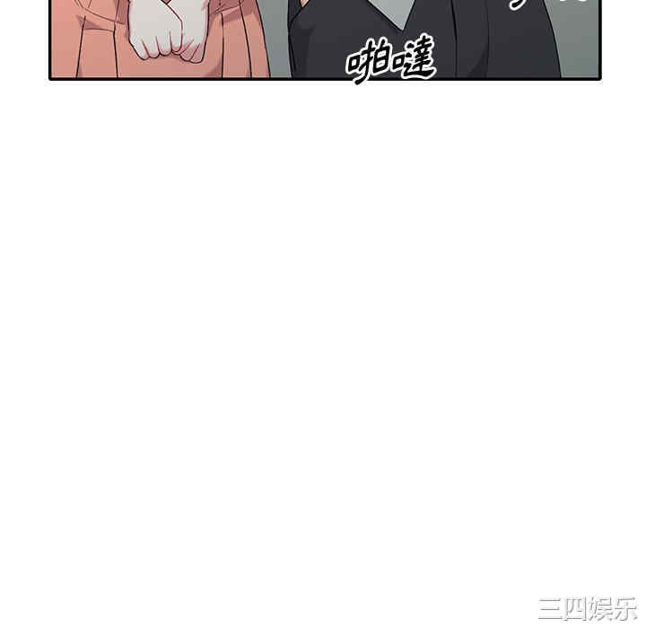 第7张