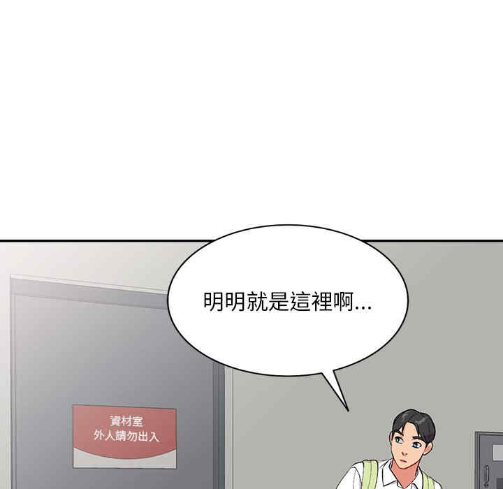 第17张