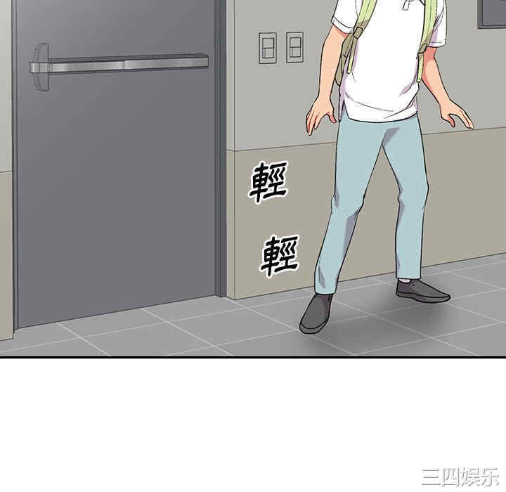 第20张