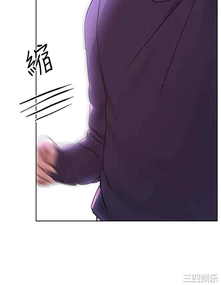 第38张
