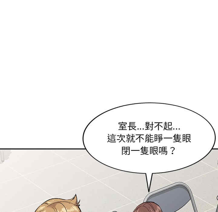第26张