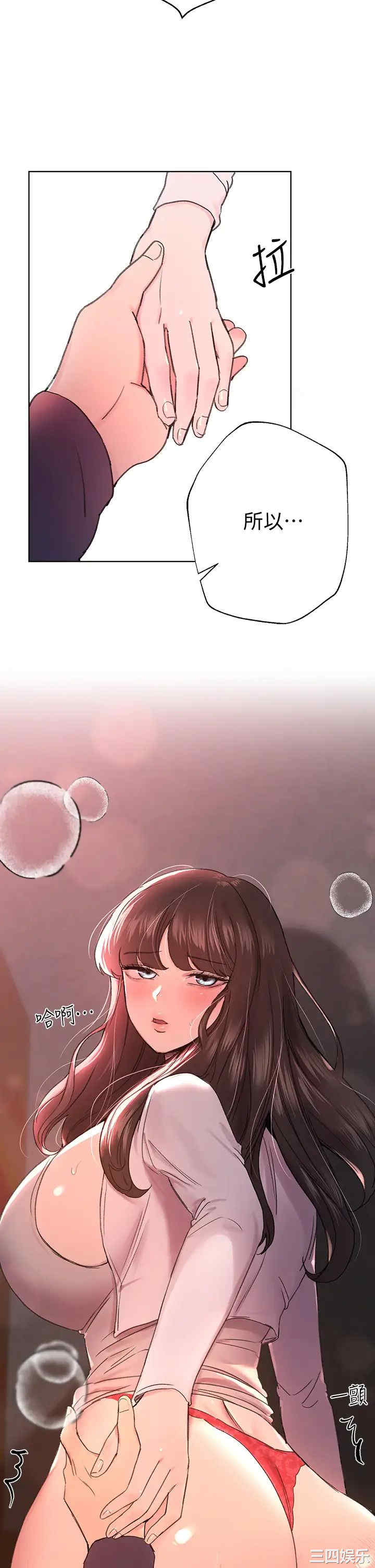 第40张