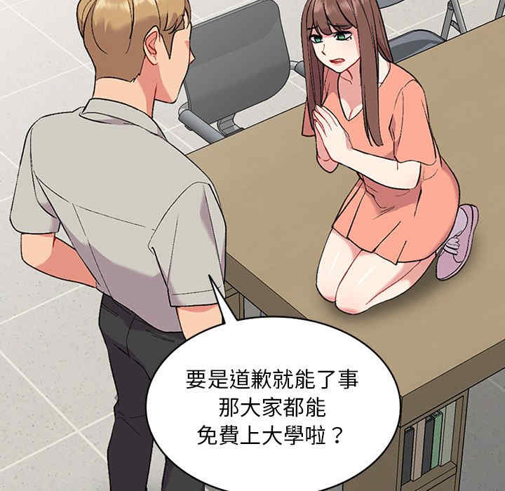 第27张
