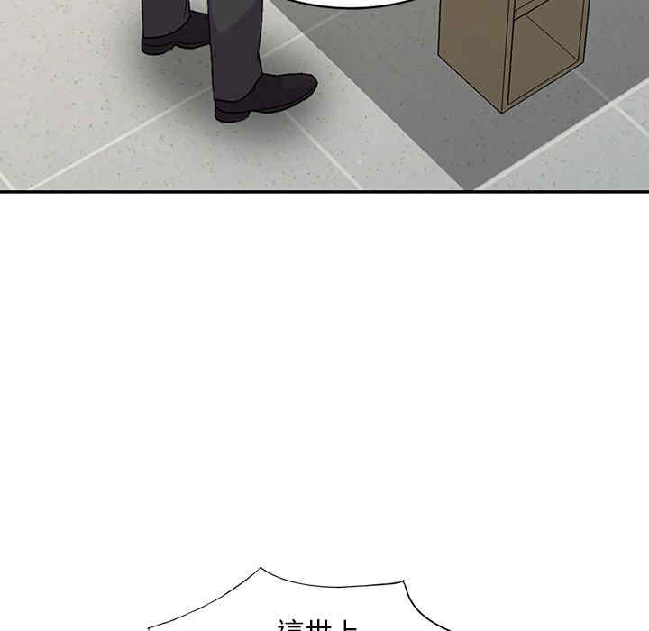 第30张