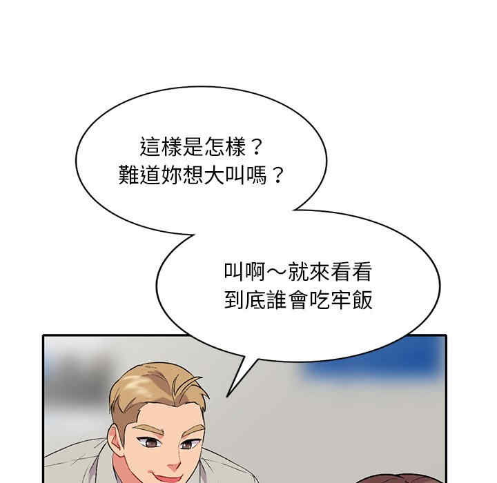 第39张