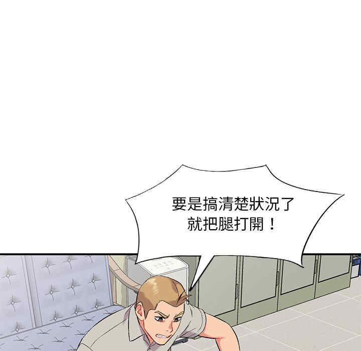 第50张