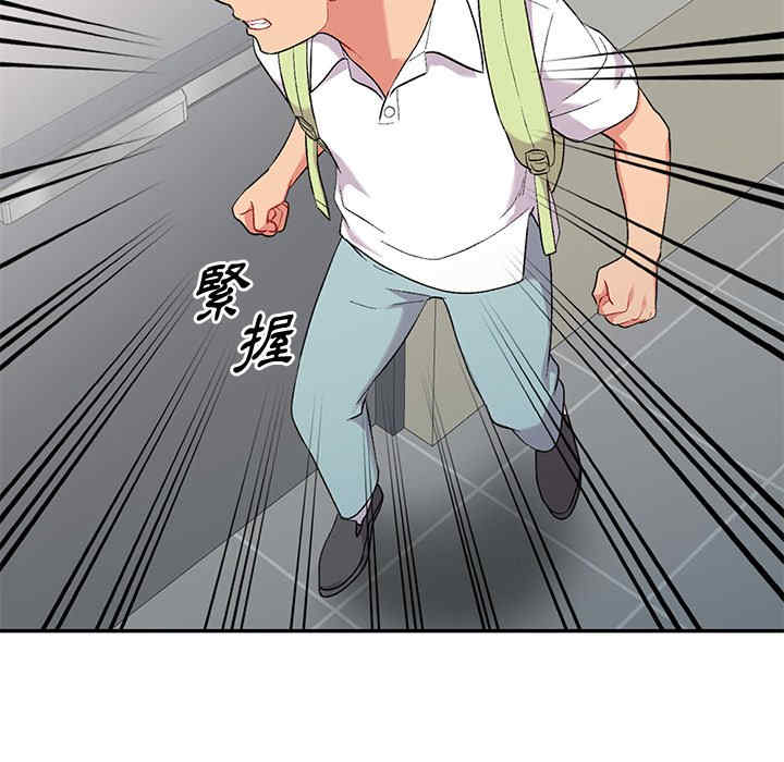 第59张