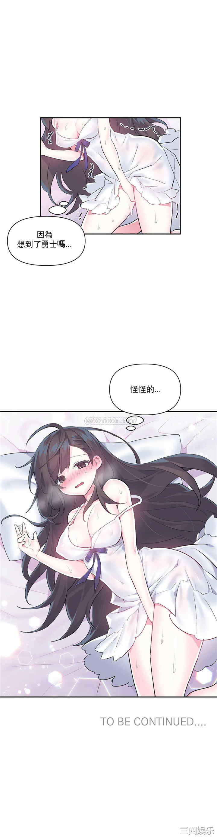第24张