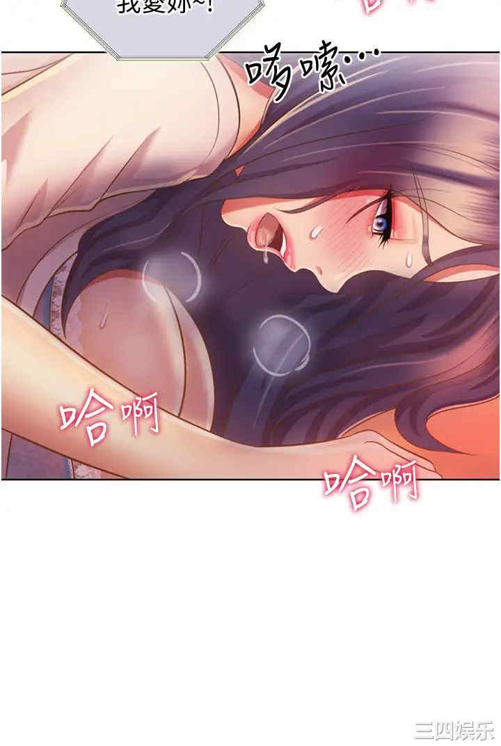 第22张