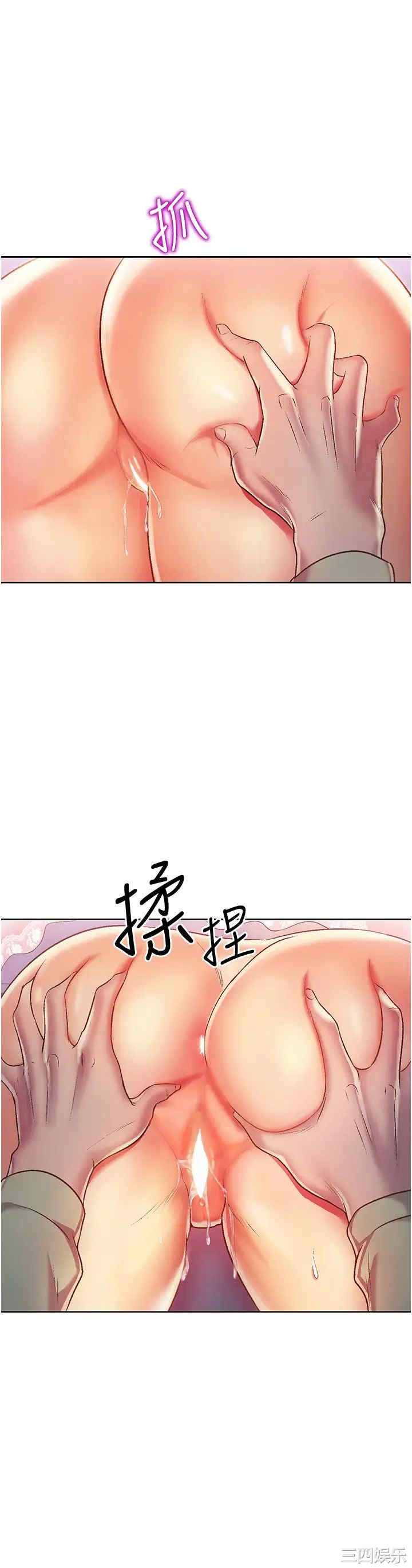 第24张