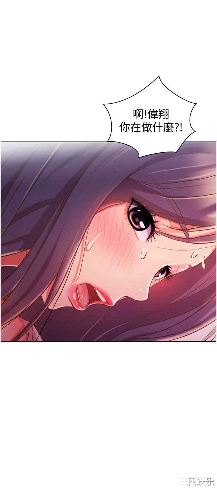 第25张