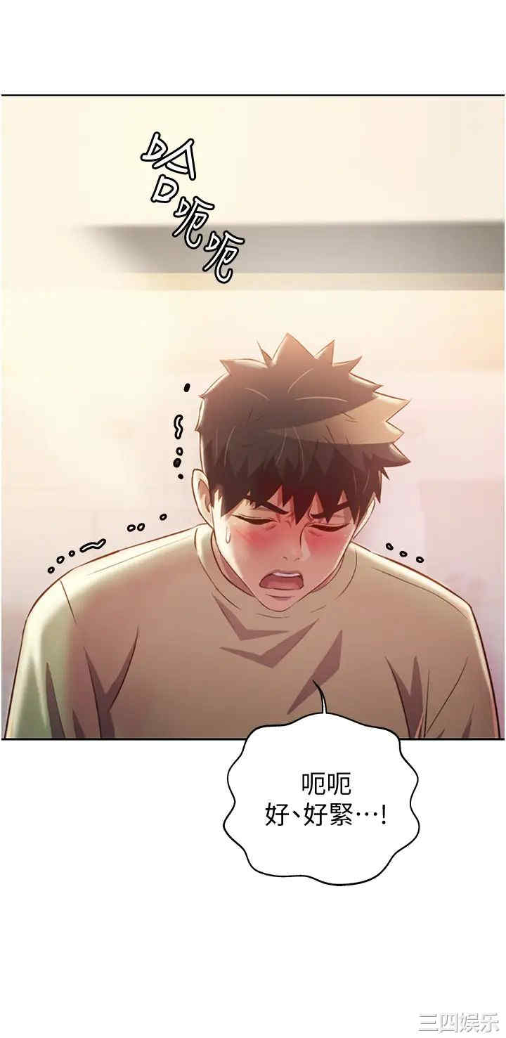 第29张