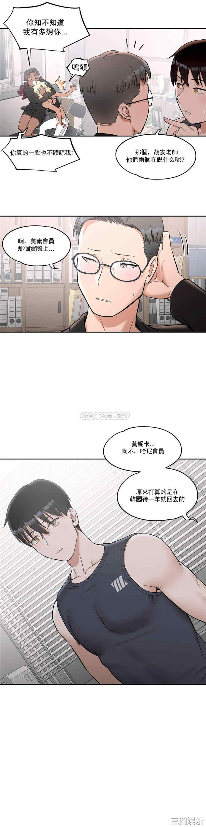 第19张