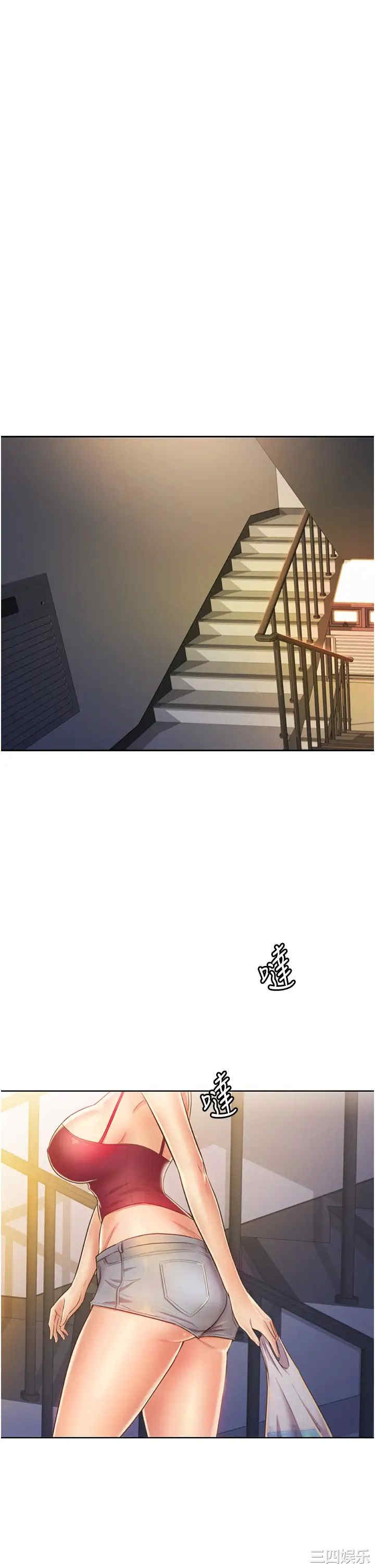 第51张