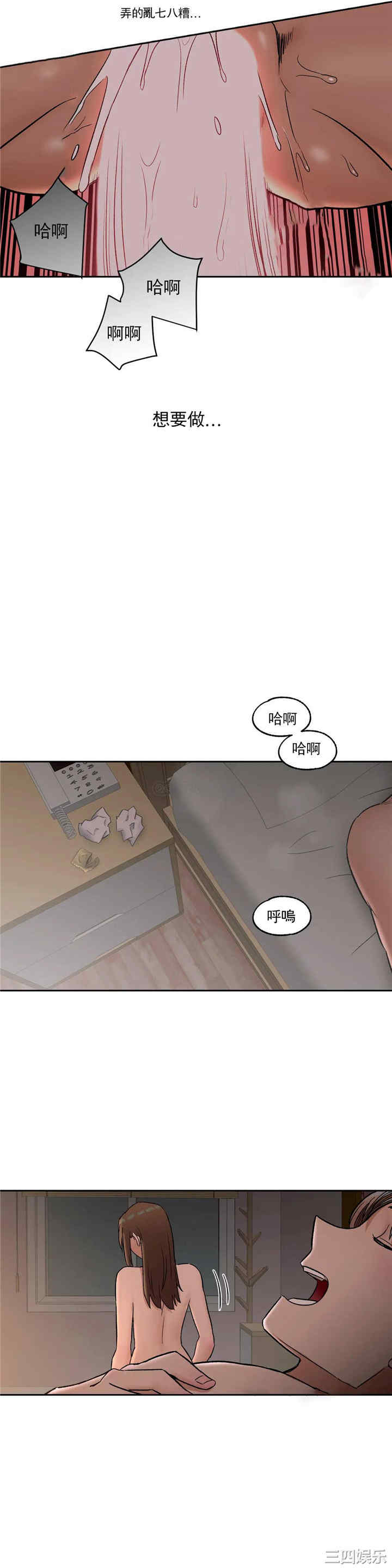 第26张