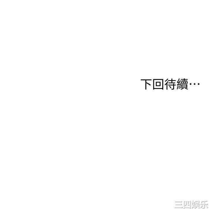 第54张