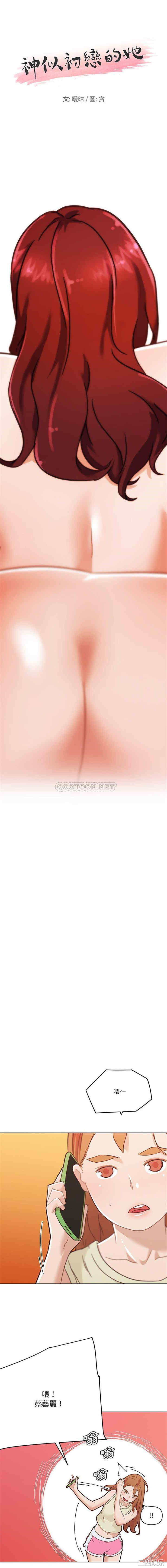 第1张