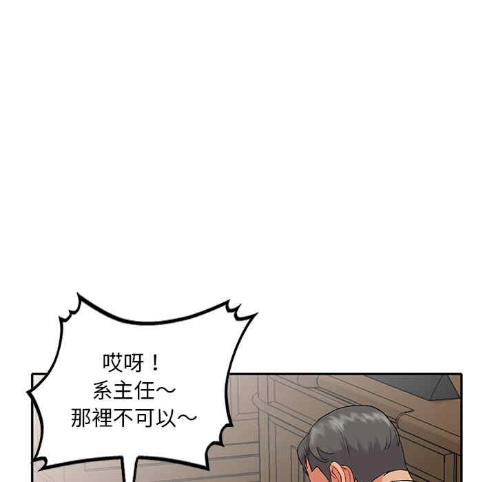 第45张