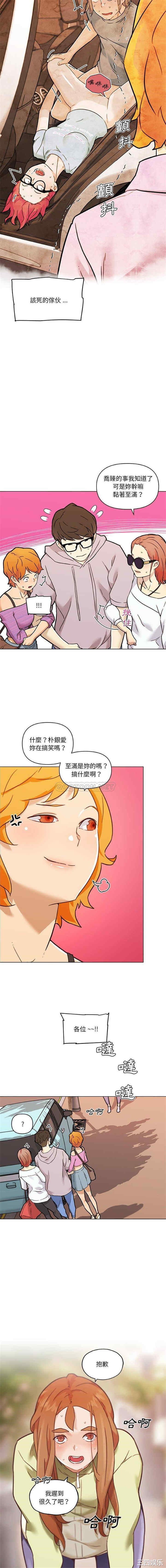 第5张