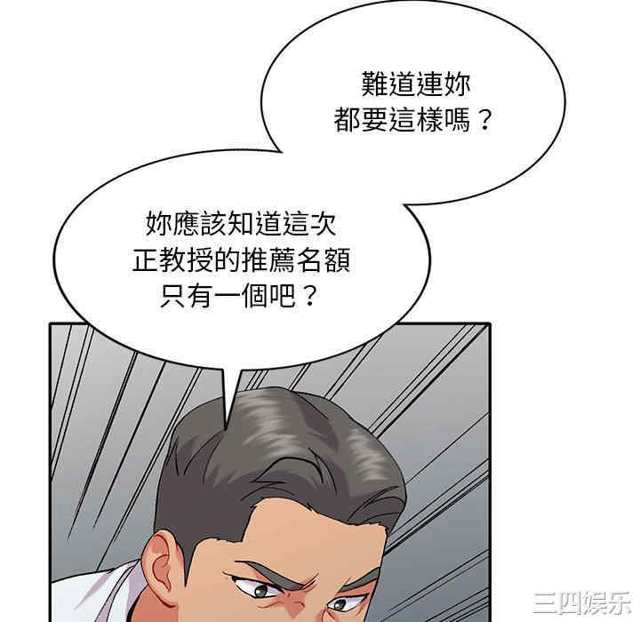 第55张