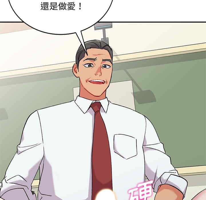 第64张