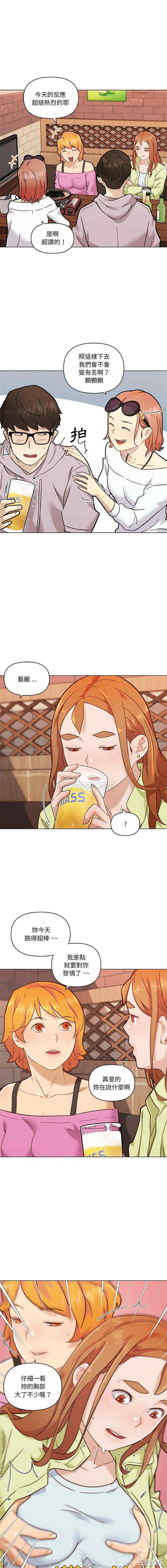 第11张