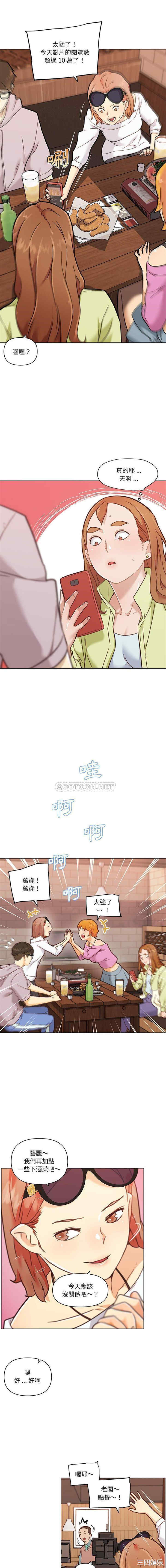 第13张