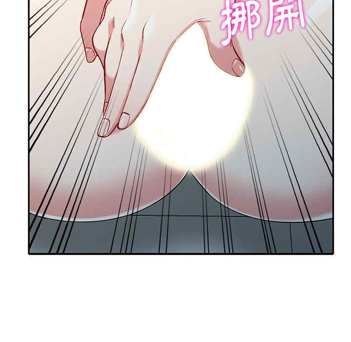 第71张
