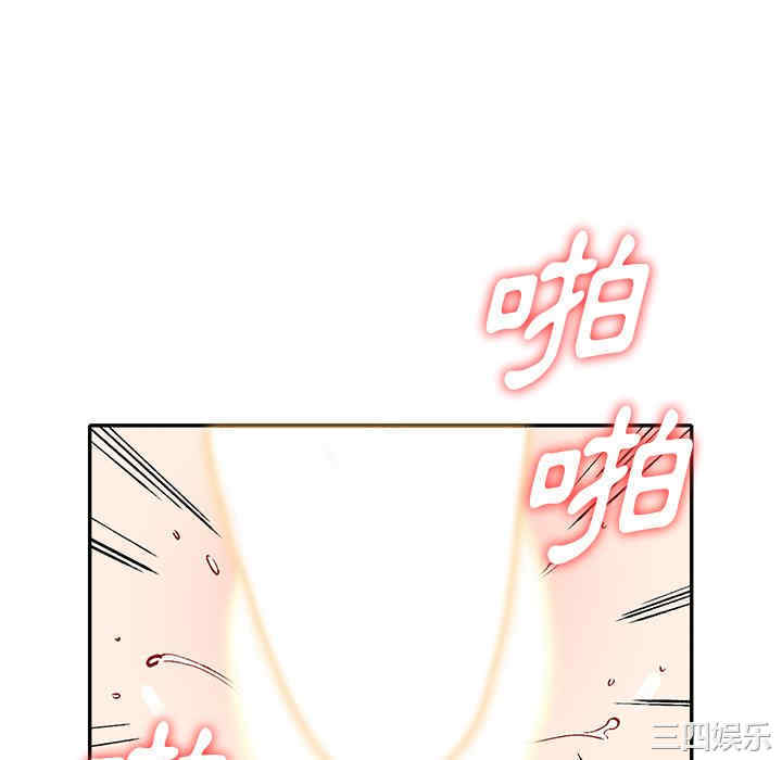 第79张