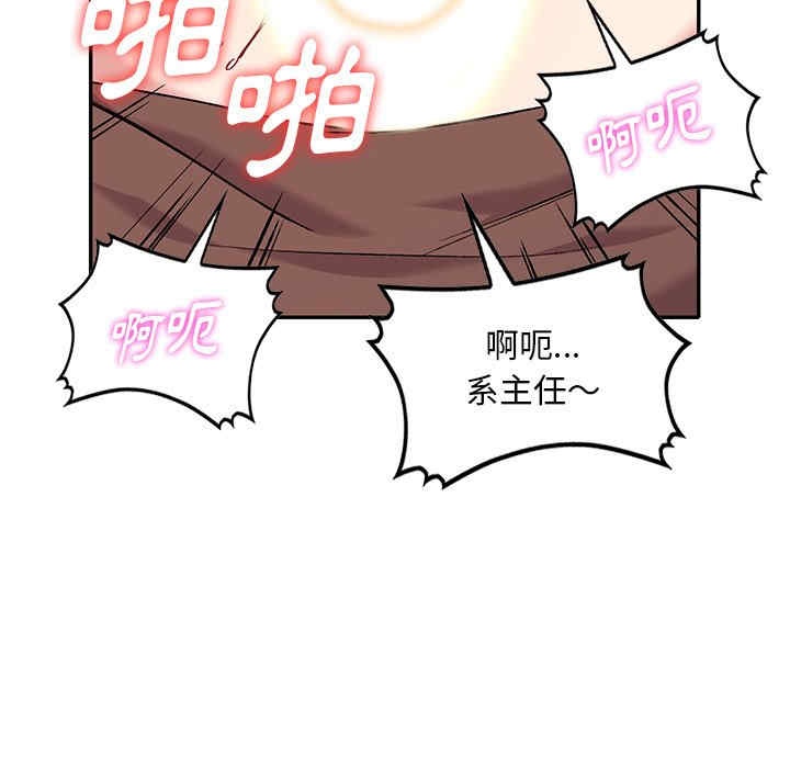 第82张