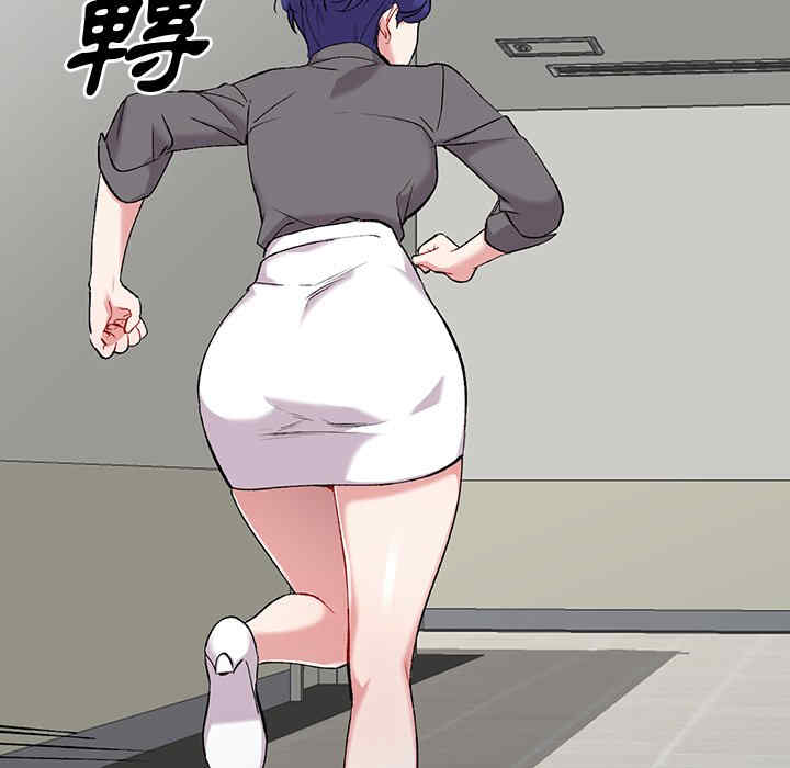 第101张