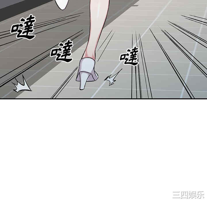 第103张