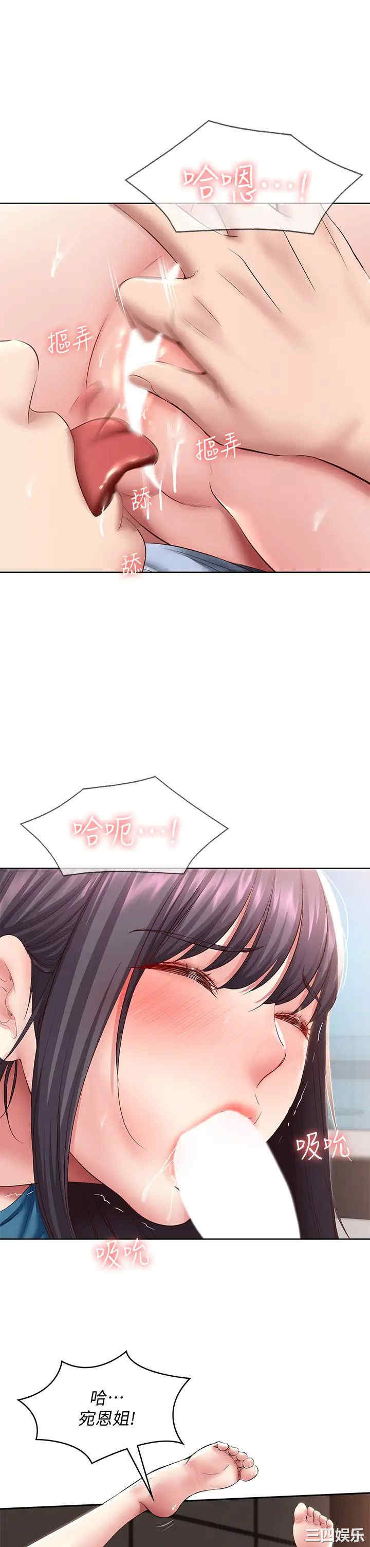 第19张