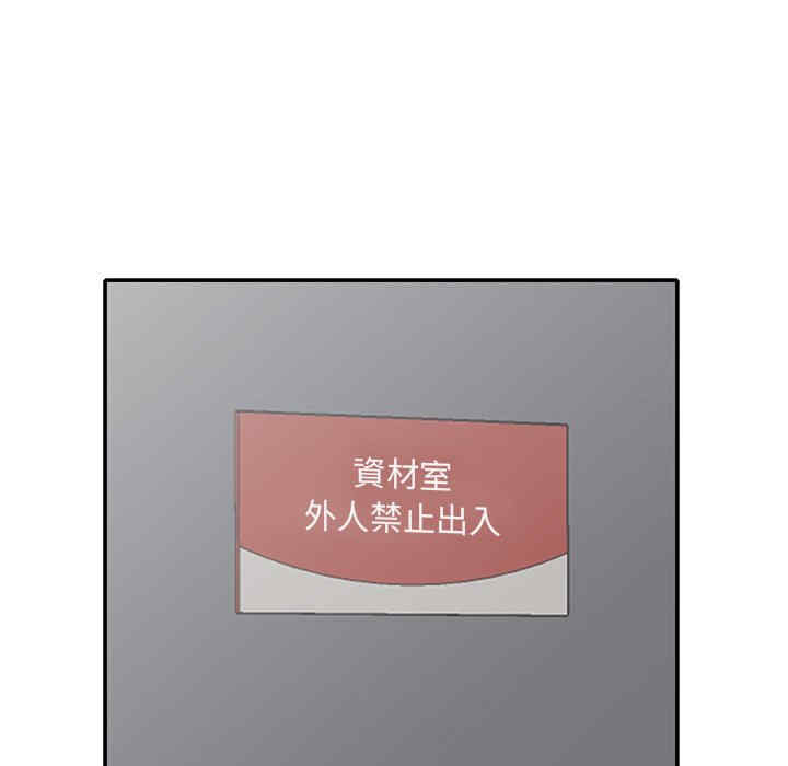 第105张