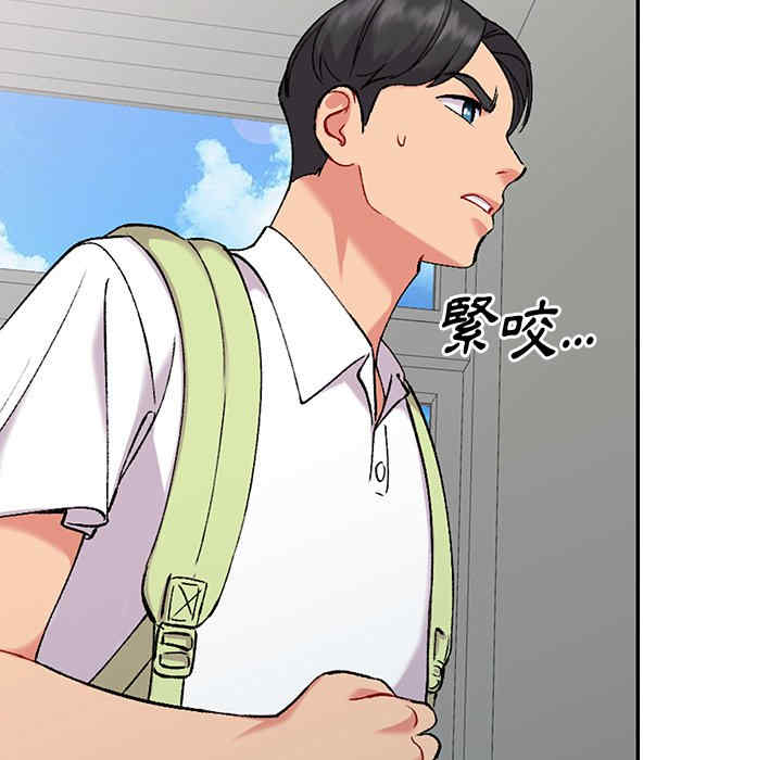 第109张
