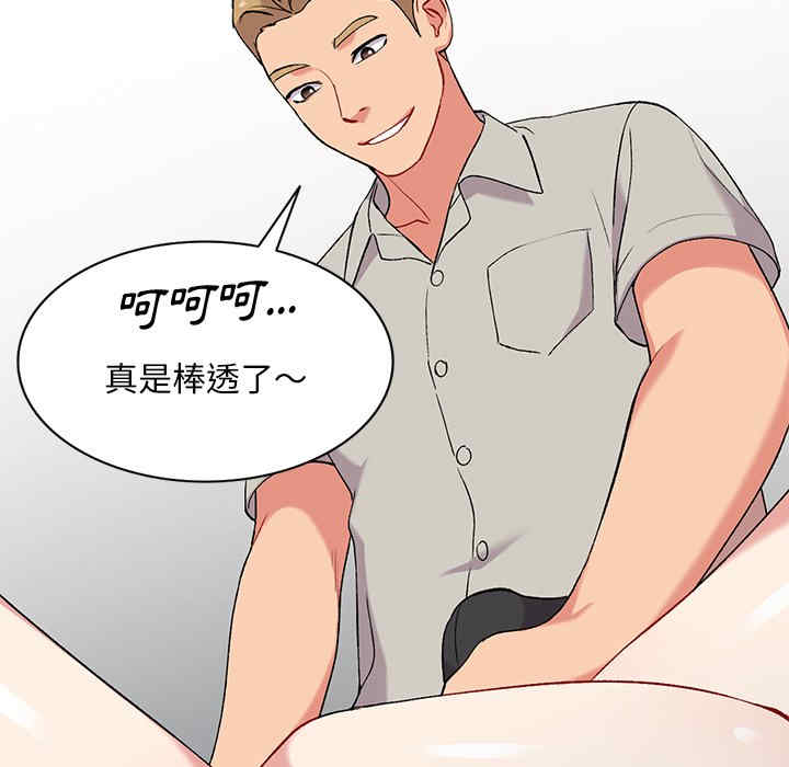 第115张