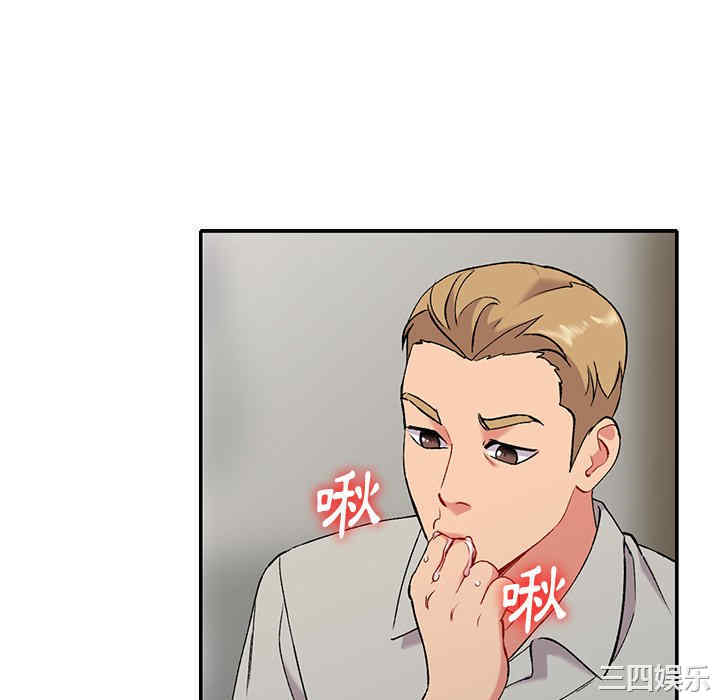 第125张